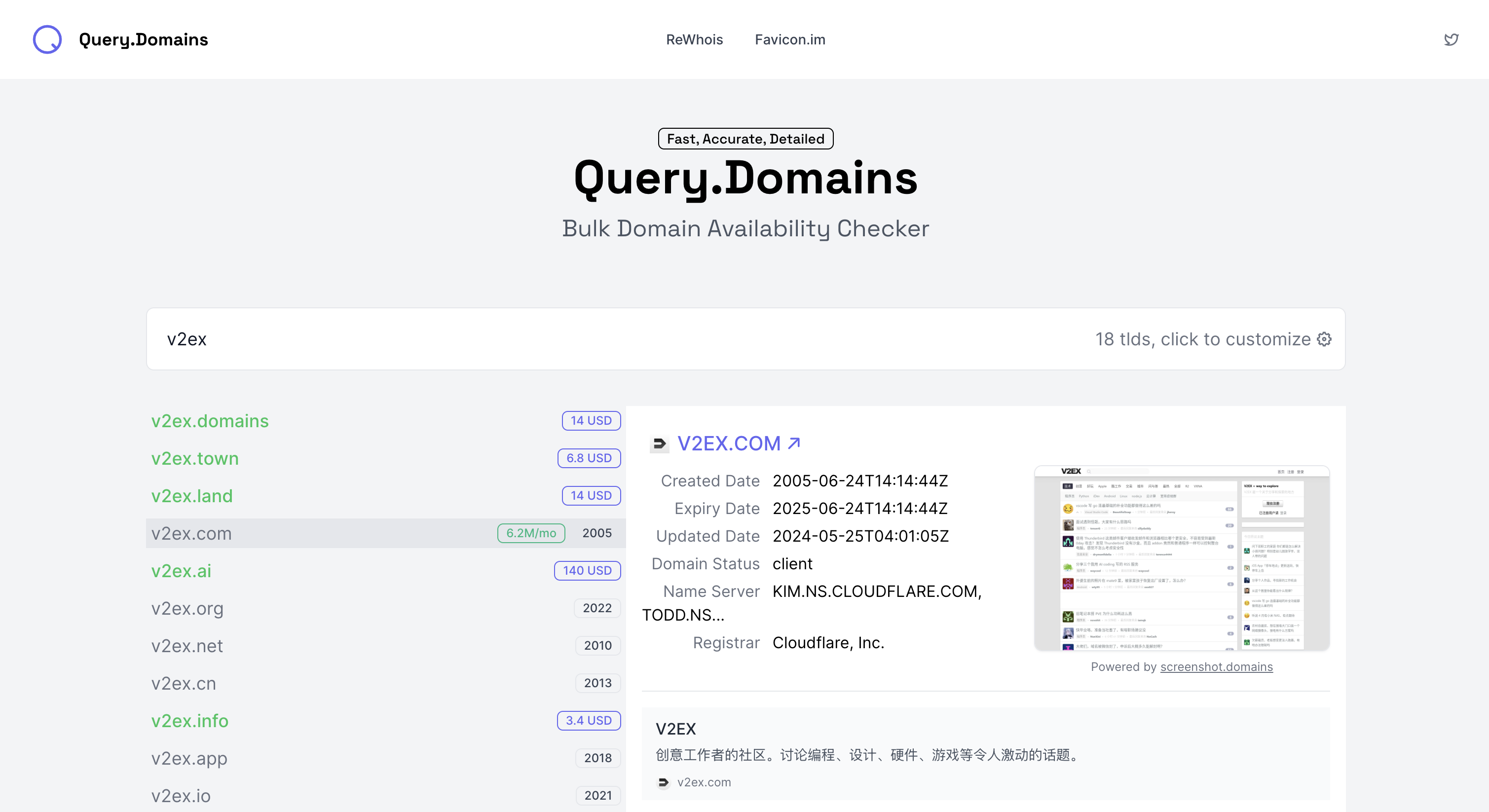 Screenshot for query.domains